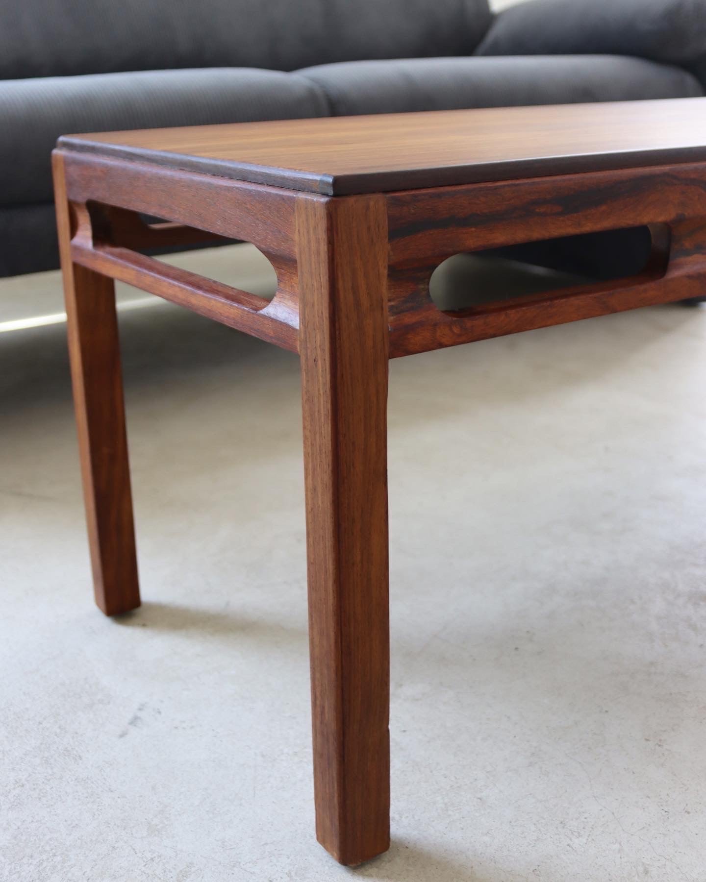 Mid-Century Coffee Table